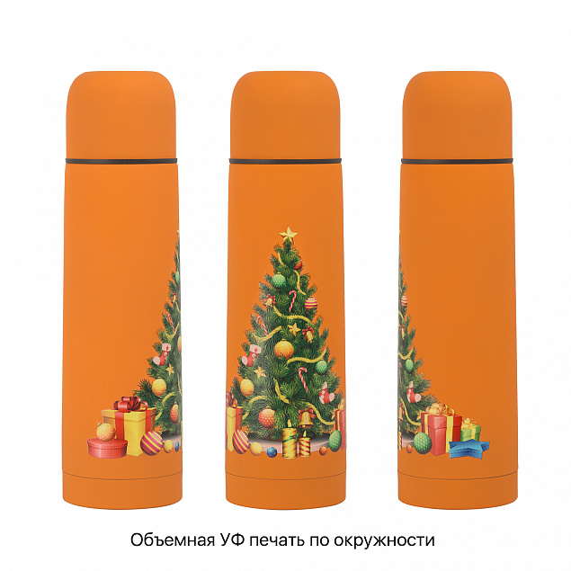 Термос "Крит", покрытие soft touch, 0,5 л. с логотипом в Санкт-Петербурге заказать по выгодной цене в кибермаркете AvroraStore