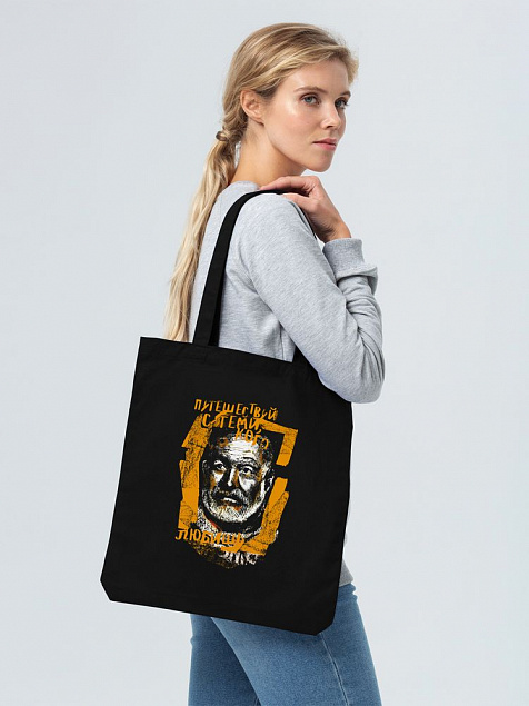Холщовая сумка «Хемингуэй», черная с логотипом в Санкт-Петербурге заказать по выгодной цене в кибермаркете AvroraStore