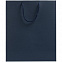 Пакет Wide, синий с логотипом в Санкт-Петербурге заказать по выгодной цене в кибермаркете AvroraStore
