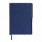 Ежедневник недатированный Montrose, А5,  синий, кремовый блок, графитовый срез с логотипом в Санкт-Петербурге заказать по выгодной цене в кибермаркете AvroraStore