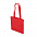 Сумка для покупок с логотипом в Санкт-Петербурге заказать по выгодной цене в кибермаркете AvroraStore