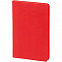Набор Neat, красный с логотипом в Санкт-Петербурге заказать по выгодной цене в кибермаркете AvroraStore