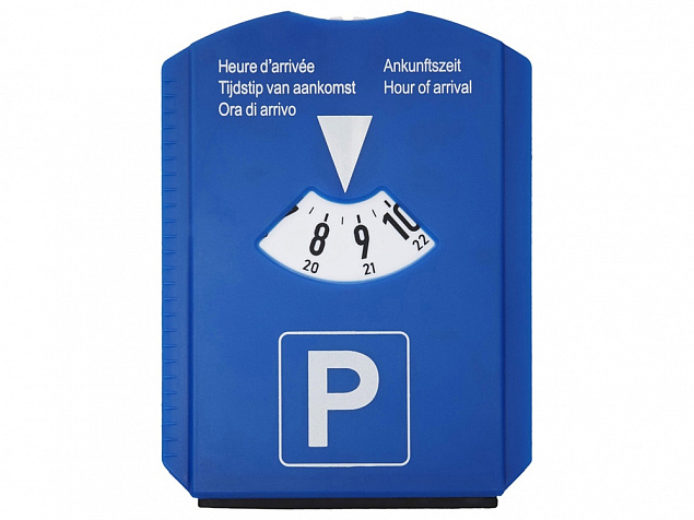 Парковочный диск с логотипом в Санкт-Петербурге заказать по выгодной цене в кибермаркете AvroraStore
