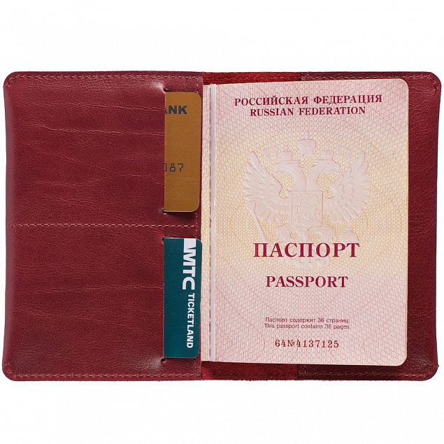 Обложка для паспорта Apache ver.2, темно-красная с логотипом в Санкт-Петербурге заказать по выгодной цене в кибермаркете AvroraStore