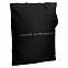 Холщовая сумка «Внутренний Рим», черная с логотипом в Санкт-Петербурге заказать по выгодной цене в кибермаркете AvroraStore