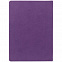 Ежедневник Cortado, недатированный, фиолетовый с логотипом в Санкт-Петербурге заказать по выгодной цене в кибермаркете AvroraStore