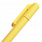 Ручка шариковая Prodir DS6S TMM, желтая с логотипом в Санкт-Петербурге заказать по выгодной цене в кибермаркете AvroraStore