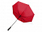 Зонт-трость «Concord» с логотипом в Санкт-Петербурге заказать по выгодной цене в кибермаркете AvroraStore