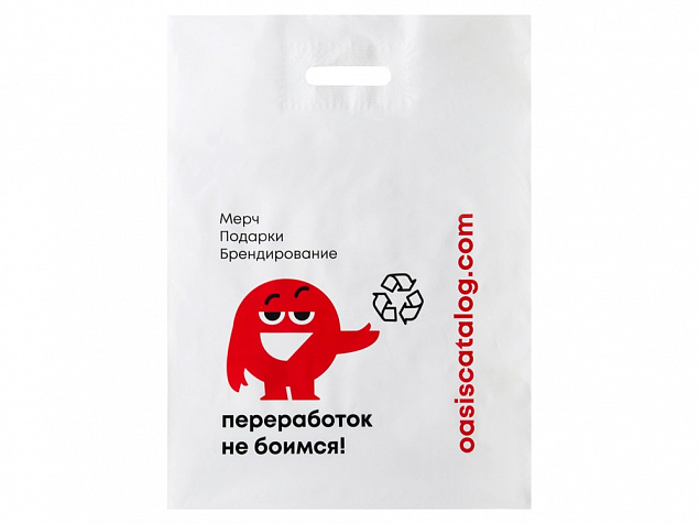 Фирменный пакет Oasis, M с логотипом в Санкт-Петербурге заказать по выгодной цене в кибермаркете AvroraStore