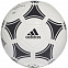 Мяч футбольный Tango Glider с логотипом в Санкт-Петербурге заказать по выгодной цене в кибермаркете AvroraStore