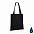 Плотная сумка-шоппер Impact из RPET AWARE™ с логотипом в Санкт-Петербурге заказать по выгодной цене в кибермаркете AvroraStore