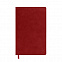 Бизнес-блокнот ALFI, A5, красный, мягкая обложка, в линейку с логотипом в Санкт-Петербурге заказать по выгодной цене в кибермаркете AvroraStore