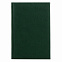 Ежедневник Marseille, А5, датированный (2022 г.), зеленый с логотипом в Санкт-Петербурге заказать по выгодной цене в кибермаркете AvroraStore