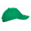 Бейсболка 10U Зелёный с логотипом в Санкт-Петербурге заказать по выгодной цене в кибермаркете AvroraStore