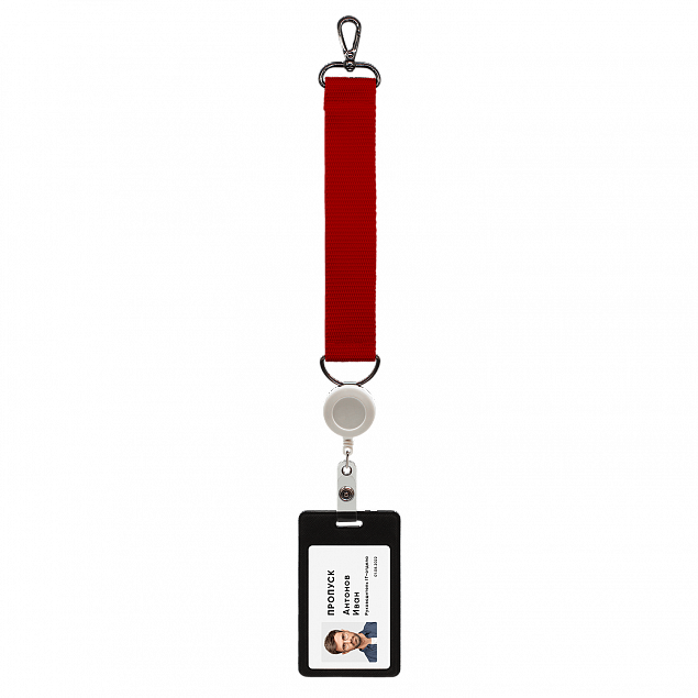 Ремувка 4sb с полукольцом (красный) с логотипом в Санкт-Петербурге заказать по выгодной цене в кибермаркете AvroraStore