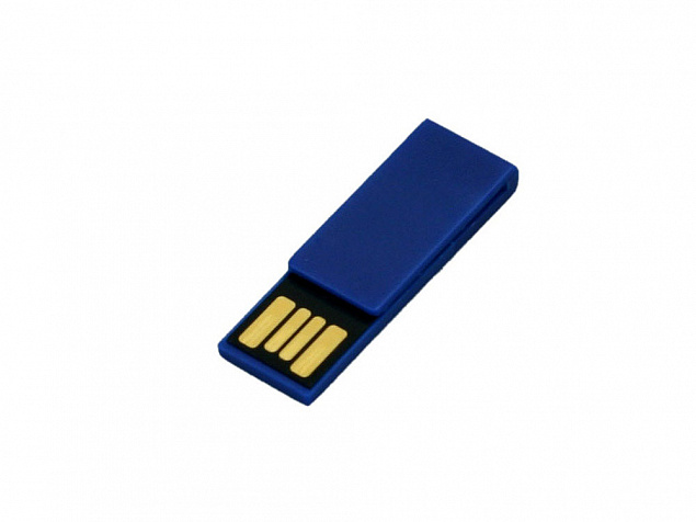 USB 2.0- флешка промо на 8 Гб в виде скрепки с логотипом в Санкт-Петербурге заказать по выгодной цене в кибермаркете AvroraStore