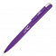 Ручка шариковая "Jupiter", фиолетовый, покрытие soft touch с логотипом в Санкт-Петербурге заказать по выгодной цене в кибермаркете AvroraStore