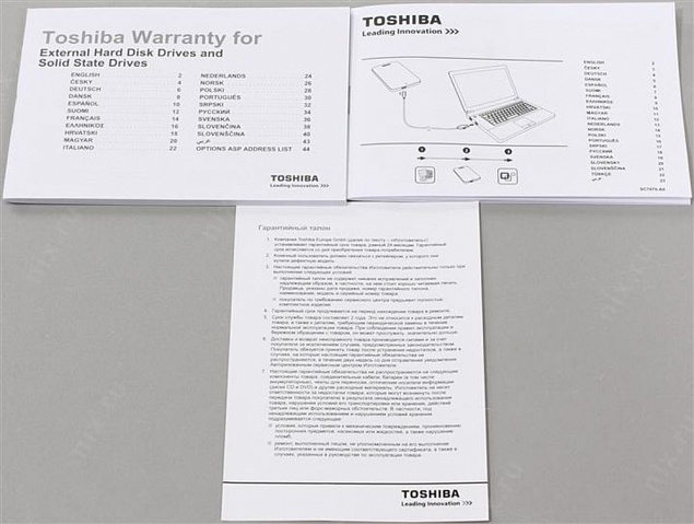 Внешний диск Toshiba Canvio, USB 3.0, 500 Гб, черный с логотипом в Санкт-Петербурге заказать по выгодной цене в кибермаркете AvroraStore