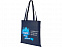 Сумка Zeus нетканая, темно-синий с логотипом в Санкт-Петербурге заказать по выгодной цене в кибермаркете AvroraStore