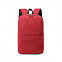 Рюкзак "Simplicity" - Красный PP с логотипом в Санкт-Петербурге заказать по выгодной цене в кибермаркете AvroraStore