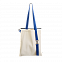 Набор Power Bag 5000 с логотипом в Санкт-Петербурге заказать по выгодной цене в кибермаркете AvroraStore