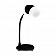Настольная лампа "Alladin" с беспроводной зарядкой и колонкой - Черный AA с логотипом в Санкт-Петербурге заказать по выгодной цене в кибермаркете AvroraStore