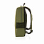 Рюкзак для ноутбука Impact Lima из rPET AWARETM, RFID, 15.6" с логотипом в Санкт-Петербурге заказать по выгодной цене в кибермаркете AvroraStore