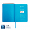 Ежедневник Bplanner.01 lightblue (голубой) с логотипом в Санкт-Петербурге заказать по выгодной цене в кибермаркете AvroraStore