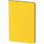Набор Neat, желтый с логотипом в Санкт-Петербурге заказать по выгодной цене в кибермаркете AvroraStore