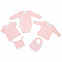 Шапочка детская Baby Prime, розовая с молочно-белым с логотипом в Санкт-Петербурге заказать по выгодной цене в кибермаркете AvroraStore