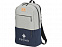 Рюкзак «Cason» для ноутбука 15" с логотипом в Санкт-Петербурге заказать по выгодной цене в кибермаркете AvroraStore