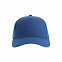 Бейсболка FIJI, 5 клиньев, 100 % переработанный полиэстер, липучка, синий с логотипом в Санкт-Петербурге заказать по выгодной цене в кибермаркете AvroraStore