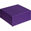 Коробка Pack In Style, фиолетовая с логотипом в Санкт-Петербурге заказать по выгодной цене в кибермаркете AvroraStore