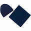 Набор Real Talk, темно-синий с логотипом в Санкт-Петербурге заказать по выгодной цене в кибермаркете AvroraStore