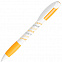 Ручка шариковая с грипом X-5 с логотипом в Санкт-Петербурге заказать по выгодной цене в кибермаркете AvroraStore
