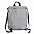 Рюкзак RUN, светоотражающий серый, 48х40см, 100% нейлон с логотипом в Санкт-Петербурге заказать по выгодной цене в кибермаркете AvroraStore