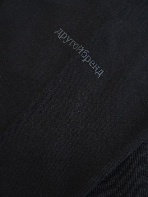 Толстовка «Источник. Олень», черная с логотипом в Санкт-Петербурге заказать по выгодной цене в кибермаркете AvroraStore