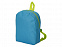 Рюкзак Fellow с логотипом в Санкт-Петербурге заказать по выгодной цене в кибермаркете AvroraStore