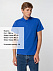Рубашка поло мужская SUMMER 170, ярко-синяя (royal) с логотипом в Санкт-Петербурге заказать по выгодной цене в кибермаркете AvroraStore