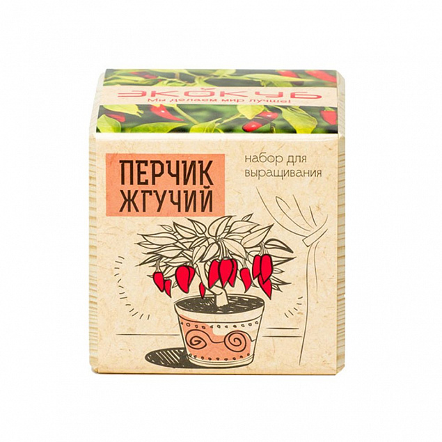 Набор для выращивания «Экокуб», перчик жгучий с логотипом в Санкт-Петербурге заказать по выгодной цене в кибермаркете AvroraStore