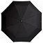 Складной зонт Gran Turismo, черный с логотипом в Санкт-Петербурге заказать по выгодной цене в кибермаркете AvroraStore