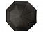 Складной зонт Horton Black с логотипом в Санкт-Петербурге заказать по выгодной цене в кибермаркете AvroraStore