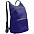Складной рюкзак Barcelona, синий с логотипом в Санкт-Петербурге заказать по выгодной цене в кибермаркете AvroraStore
