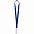 Лента для бейджа Retract, синий с логотипом в Санкт-Петербурге заказать по выгодной цене в кибермаркете AvroraStore