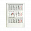 Календарь настольный на 2 года ; белый; 12,5 х16 см; пластик; тампопечать, шелкография с логотипом в Санкт-Петербурге заказать по выгодной цене в кибермаркете AvroraStore