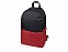 Рюкзак «Suburban» с отделением для ноутбука с логотипом в Санкт-Петербурге заказать по выгодной цене в кибермаркете AvroraStore