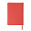 Ежедневник недатированный Bliss, А5,  красный, белый блок, без обреза с логотипом в Санкт-Петербурге заказать по выгодной цене в кибермаркете AvroraStore