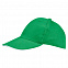 Бейсболка BUFFALO, ярко-зеленая с белым с логотипом в Санкт-Петербурге заказать по выгодной цене в кибермаркете AvroraStore