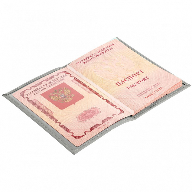 Обложка для паспорта Nubuk, светло-серая с логотипом в Санкт-Петербурге заказать по выгодной цене в кибермаркете AvroraStore