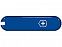 Передняя накладка VICTORINOX 58 мм, пластиковая, синяя с логотипом в Санкт-Петербурге заказать по выгодной цене в кибермаркете AvroraStore